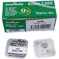 Original Muratasilver ออกไซด์แบตเตอรี่ปุ่ม AG0 LR69 379 SR521SW AG0 Electronics