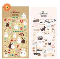 Suatelier สติ๊กเกอร์ DIY แต่งเคส ชุดแมว/ ชุดกระต่าย