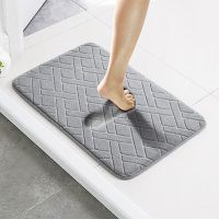 [A Warm] Non SlipMat BathroomMat In The BathroomPad Bathroom RugforRoomToilet Floor Mat