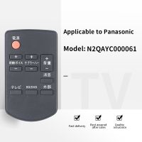 ZF Applies To N2QAYC000061 Japanese Version Universal DVD Player Remote Control Replacement For