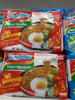 Indomie อินโดมี่ หมี่โกเรง บะหมี่กึ่งสำเร็จรูปแบบแห้ง 85กรัม แพ็ค 1 มี 5 ซอง