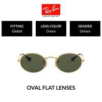 Ray-Ban RB3547N Gold Size 51 Green