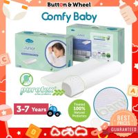 Comfy Baby Purotex หมอนเด็กเล็ก (30X50 x 8.5 ซม.)TH