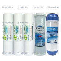 water filter ไส้กรองน้ำ พีพี คาร์บอนบล๊อค เรซิน 10 นิ้ว 5 ชิ้น สำหรับ 6 เดือน SISTEMA Clean PURE Filtex Fujika