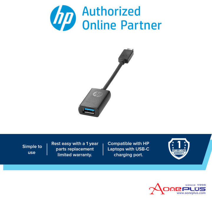 HP USBC to USB 3.0 Adapter P7Z56AAUUF Lazada