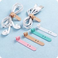 4PC Cable Organizer Ties Clip Charger Cord Management Silicone Wire Cord Fixer Holder Cable Belt Data Line Winder Straps