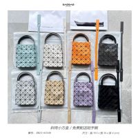 Issey Miyake New diagonal small square box geometric folding shoulder mini portable cute coin cosmetic bag