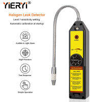 Yieryi เครื่องตรวจจับแก๊ส Gas Leak Detector เครื่องวิเคราะห์ก๊าซ Freon Fluorocarbon CFC เครื่องตรวจจับการรั่วไหลของก๊าซฮาโลเจนในห้อง, เครื่องตรวจจับอากาศคลังสินค้า