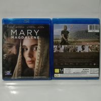 Media Play Mary Magdalene/ แมรี แม็กดาเลน (Blu-Ray)