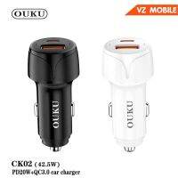 OUKU CK02 ที่ชาร์จแบตในรถ ชาร์จเร็ว  หัวชาร์จ อะแดปเตอร์ชาร์จในรถ 1ช่อง usb 22.5W+TYPE-C20W