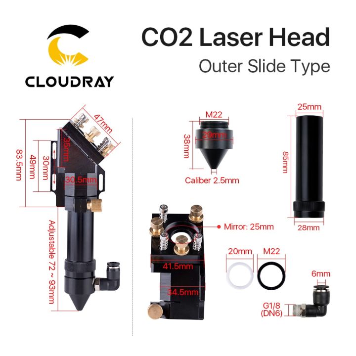 cloudray-new-arrival-co2-laser-head-for-dia-20mm-fl-50-8-63-5mm-lens-d25mm-mirror-outer-slider-type-with-air-assist-nozzle