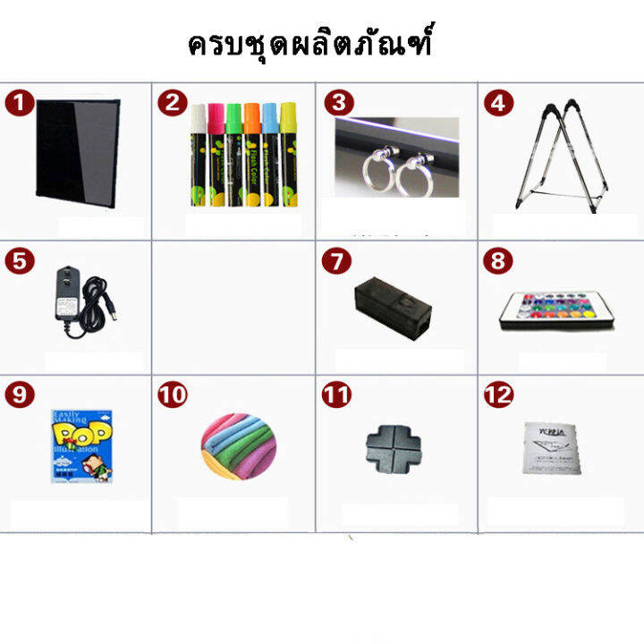 คณะกรรมการเรืองแสงอิเล็กทรอนิกส์-led-เรืองแสงอิเล็กทรอนิกส์คณะกรรมการส่องสว่างป้ายติดผนัง-60-80cm-ทางเข้าร้านค้าแนวตั้งการประชาสัมพันธ์ลายมือ-plug-in-กระดานดำคณะกรรมการการแสดงผลที่มีสีสันลดแสงฟรีเปลี่