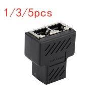 3/5pcs New 1 to 2 LAN Ethernet Network RJ45 Splitter Extender Plug Adapter Connector Cables