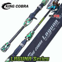 คันตกปลา KING COBRA รุ่น LAGUNA 601 ( คันสปินนิ่งและเบท แบบ 1 ท่อน)