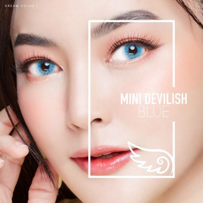 ลาย Mini Devilish สีฟ้า  หัวสีม่วง แฟชั่นค่าสายตาปกติ เลนส์กรองแสง สินค้าได้รับมาตราฐานผ่าน อย. %