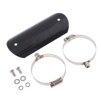 2X Universal Carbon Fiber Exhaust Heat Shield Muffler Pipe Heat Insulation Cover Heel Shield (5.5 Inch 140 Mm)