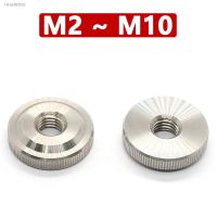 ▧ 1-10pcs Adjust Leveling Knurled Thumb Nut M2 M2.5 M3 M4 M5 M6 M8 M10 Stainless Steel Round Thin Nut Thumbnut Locking