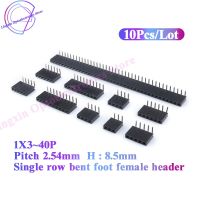 2.54 1x3/4/5/6/10/40 pin single Row Female 90 Degree Right Angle R/A Separate PCB Pin Header Socket Connector Pin Header 1x40p