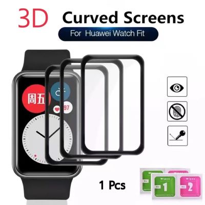 ฟิล์มกันรอยหน้าจอ 3D สำหรับ Huawei Watch Fit Film HUAWEI WATCH FIT ฟิล์ม Huawei watch Fit