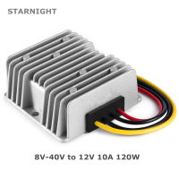 DC 8โวลต์-40โวลต์ที่ DC 12โวลต์10A 120วัตต์ S Tabilizer แปลงหม้อแปลง Regulator S TEP Up Down แรงดันไฟฟ้าโมดูล LED พลังงานแสงอาทิตย์รถแหล่งจ่ายไฟ
