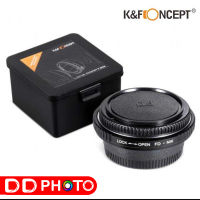 K&amp;F LENS ADAPTER MOUNT FD - NIK KF06.339 เมาท์แแปลงเลนส์