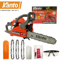 เลื่อยยนต์ KANTO เลื่อยโซ่ยนต์ บาร์ 11.5 นิ้ว KT-CS2000E (ระบบปั๊มมือ) โซ่ 3 เส้น บาร์ 1 สินค้าใหม่100%