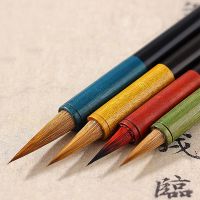 ขนาดเล็กการประดิษฐ์ตัวอักษรปากกาแปรงเริ่มต้นแปรงจีนสำหรับเด็กฝึกเขียนตัวอักษร-ferrutghggf
