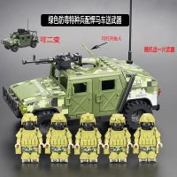 Suitable for Lego minifigures green anti-virus special forces police special police soldiers children assembled building blocks toy model