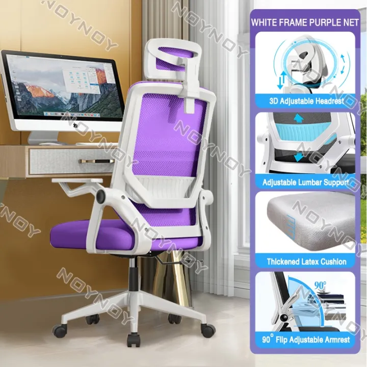 Steel Korean Style Ergonomics Chair Computer Chair Office Chair r