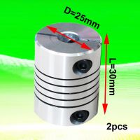 2PCS Aluminium CNC Stepper Motor Flexible Couplings D25 L30 Shaft Coupler 5 6 6.35 8 10 12 12.7MM 1/2 quot; 1/4 quot;