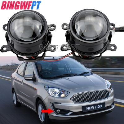 ﹍ Car Styling for Ford Figo KA KA Figo 2015 2016 2017 2018 2019 2020 NEW 3.0 Inch Fog Light Projector Lens Bi-Xenon Lenses