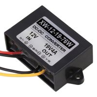 ตัวควบคุมการแปลง DC-DC DC 12V แบบขั้นบันได19V 76W 4A ไฟฟ้าในรถยนต์กันน้ำ