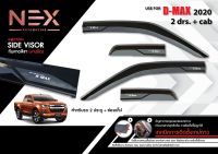 DMAX 2020 - now สีดำ ( 2ประตู+แค็ป)  คิ้วกันสาด (4ชิ้น) / เบ้ากันรอยประตูรถยนต์ (2ชิ้น) ประดับยนต์ ของตกแต่ง