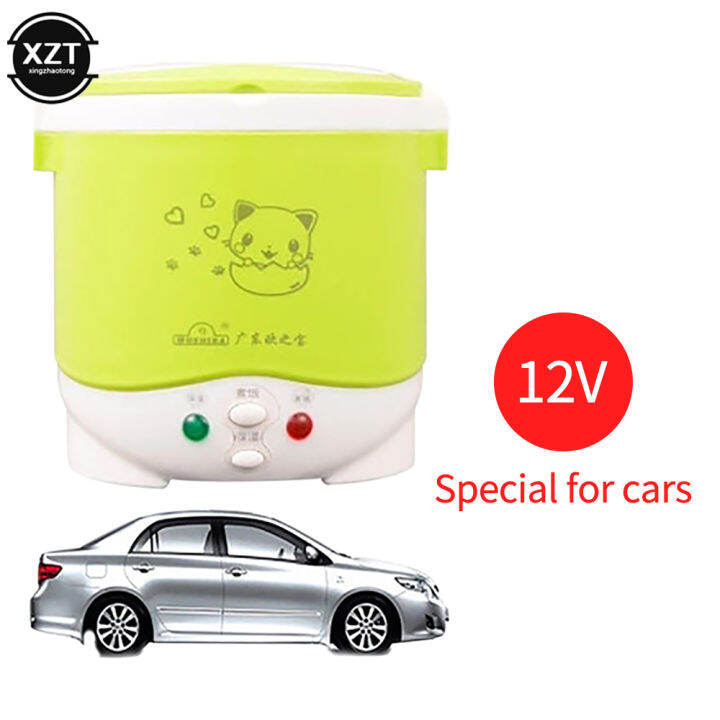 1L Rice Cooker Used in House 110v to 220v or Car 12v to 24v Enough for Two Persons With English