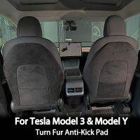 【hot】♟  2023 Tesla 3 2017-2023 Y Turn Fur Suede Back Anti Kick Protectors Cover Mats Surrounded Seatback