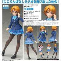 Model โมเดล งานแท้ 100% Freeing จาก Love Live ! Sunshine School Idol Project เลิฟไลฟ์ ! ซันไชน์ ปฏิบัติการล่าฝันสคูลไอดอล Hanayo Koizumi ฮานาโยะ โคอิซุมิ 1/8 ชุดนักเรียน Ver Original from Japan Figure ฟิกเกอร์ Anime อนิเมะ การ์ตูน มังงะ manga