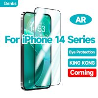 ~ [Benks Official] Benks ฟิล์มกระจกนิรภัย กันรอยนิ้วมือ ป้องกันแสงสะท้อน สําหรับ IPhone 14 Plus Pro Max King Kong Corning Series