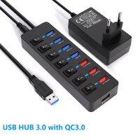 USB 3.0 Hub with QC3.0 Faster Charging 8-Port Individual Switches and LED Lights High-Speed Data Transfer for PC Laptop MacBook