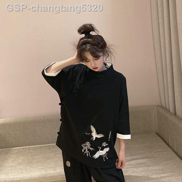 2023-tang-suit-ชุดกี่เพ้าจีน2023ชุดยูนิฟอร์มชิเสื้อคาร์ดิแกน-kimono-จากฮั่นฝู
