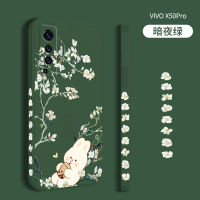 X30pro ซิลิโคนเหลวด้าน Vivox30 Vivox50เคสโทรศัพท์มือถือ IPJ-Sunflower รุ่นใหม่ X50pro ฝาครอบป้องกันย้อนยุคโมเดลผู้หญิงน่ารักการ์ตูนน่ารักศิลปะสีเขียวรวมทุกอย่างป้องกันการตก