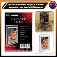 Ultra-Pro™ Recessed Snap Card Holder - Protector Case เคสสำหรับใส่การ์ดสะสม