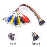 2 in 1 10pin Alligator Clip jump Wire 20cm Male Female Crocodile Clip Test Lead connector plug Jumper Wire for DIY Connection Electrical Circuitry Par