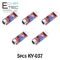 5ชิ้น KY-037ความไวสูงเซนเซอร์ไมโครโฟน TCAM เสียงที่โมดูลตรวจจับสำหรับรูปภาพ AVR Arduino