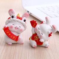 [COD] Little rabbit decoration money like year mascot New Year desk 2023 natal gift