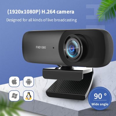 ♠ Best C70 1080Pro Computer USB Camera Webcam 1080P Web Camera with Microphone Laptop Web Cam PC Camera for Webcast/Online Teach