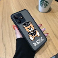 เคสสำหรับ Realme C53 Realme Narzo N53การ์ตูนน่ารักมีน้ำค้างแข็งโปร่งใสแข็งเคสใส่โทรศัพท์นิ่มกันกระแทกเคสป้องกันกล้องฝาครอบเต็มขอบ