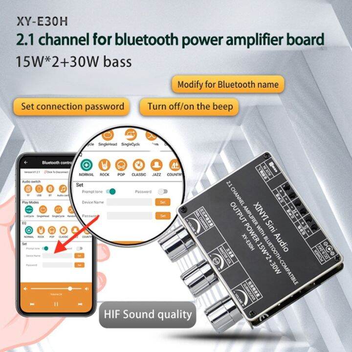 xy-e30h-2-1-channel-bluetooth-audio-power-amplifier-board-module-high-and-low-bass-subwoofer-app