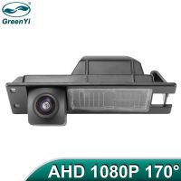 GreenYi AHD1080P Vehicle License Plate Light Rear View Camera For Opel Astra-H Corsa D Vectra C Zafira B Chevrolet Malibu Fiat