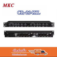 MKC ครอสโอเวอร์ เสียงดียอดนิยม PROFESSIONAL PRODUCT 2-way/ 3-way 4-way Crossover รุ่น CR-234XL