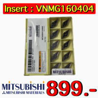 Insert : VNMG160404-MA